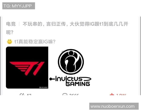 电竞新闻热议和平精英IG团队配合新变革带来的战术升级与影响分析